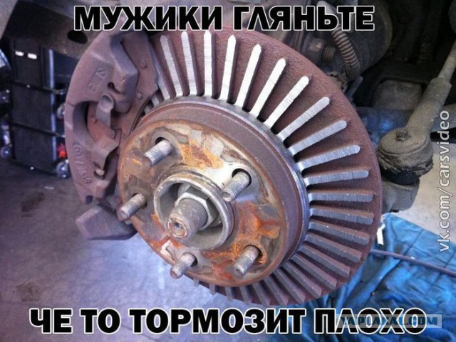 Шокирующие фотографии из автосервиса