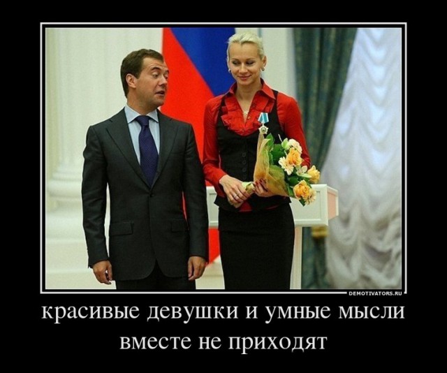 Вы хотите "демов"? часть 2-я