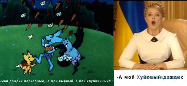 Такие облака - это, наверное, к плохой погоде, да?