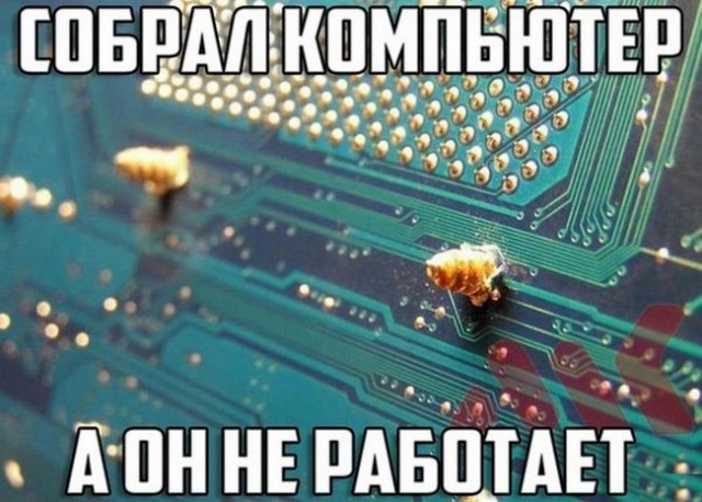 Картинки на вторник
