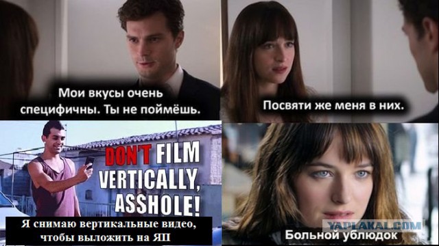 Комиксы про ЯП