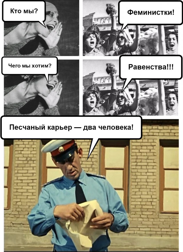 Ужасы и приколы из соцсетей 18+