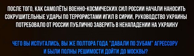 Что Порошенко заставляли делать в детстве?