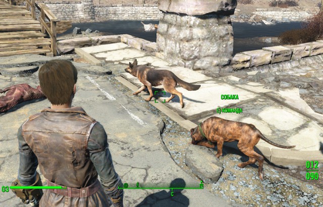 Fallout 4, Бостон