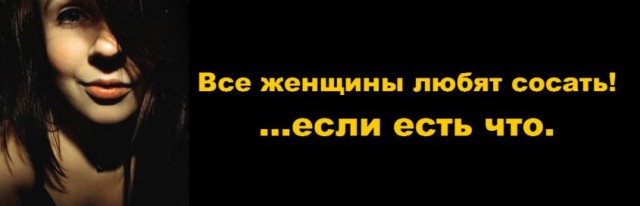 Смешные комментарии 28.02.2016