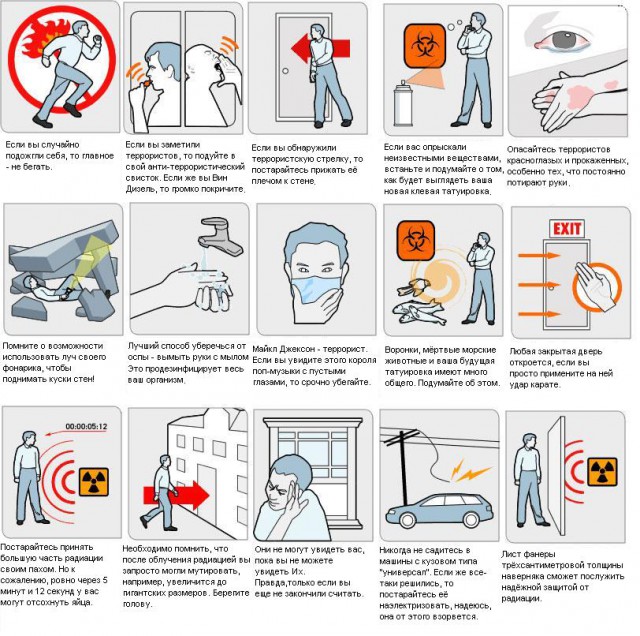 Картинки из ваших этих итернетов...3