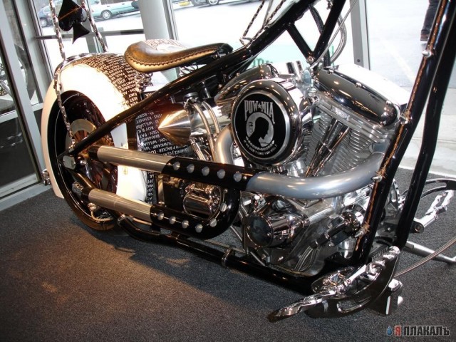 Occ Shop
