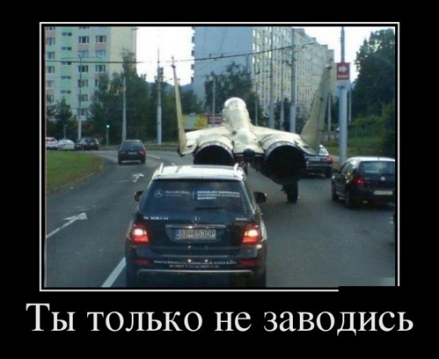 Подборка картинок