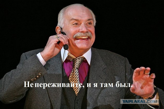 Гости ММКФ -2016