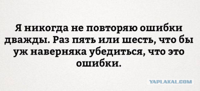 Немного картинок и гифок.