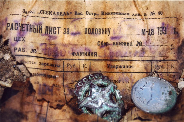 Эхо войны. Три истории о том, как павшие солдаты сообщили о себе