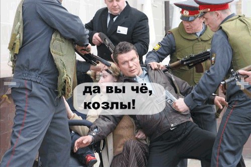 Фотожаба: Монтана