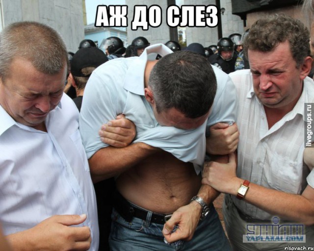Легенда о Коловрате