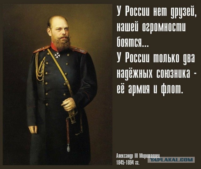 Выборы, выборы! Болгария, Молдавия