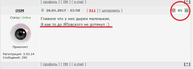 17 фотографий про трудности красоток ростом «от горшка два вершка»
