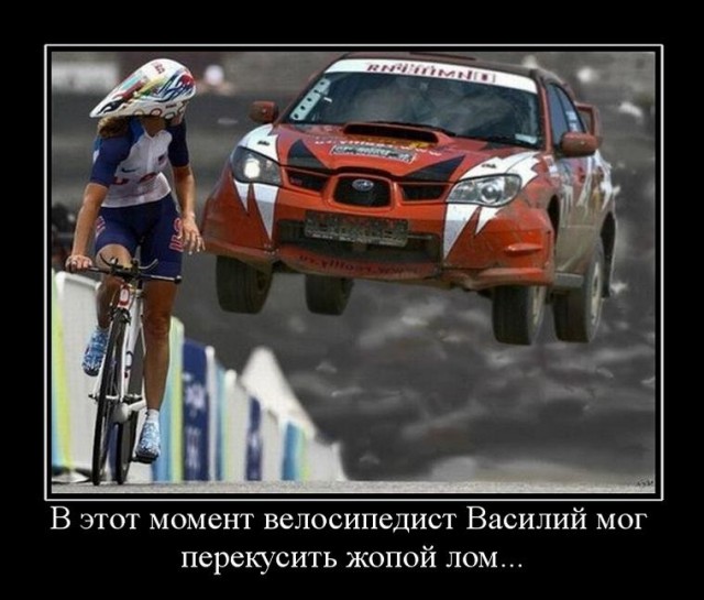 ДТП с велосипедистом и такси в СПб