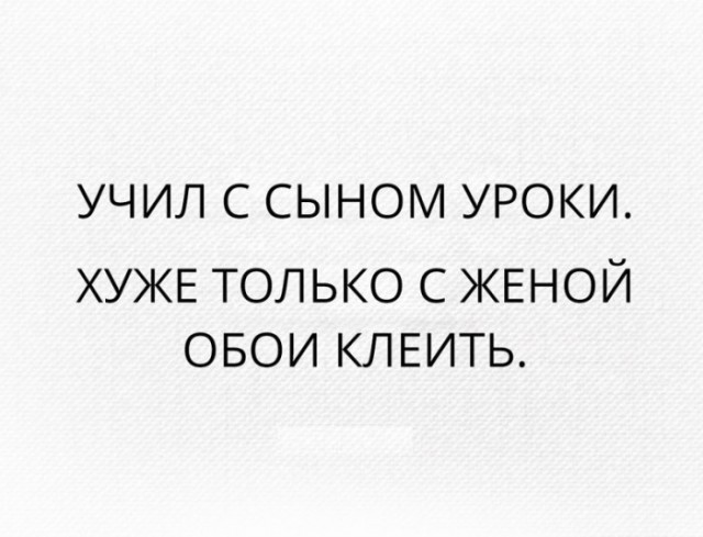 Всяко-разно из сети