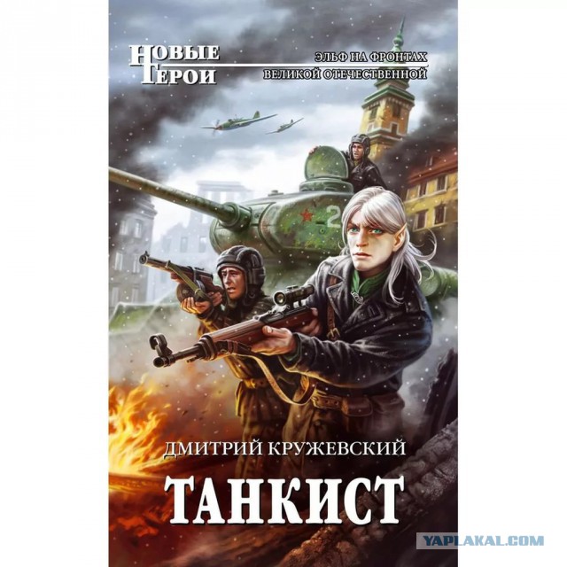 Храбрые мурлыки российского художника Александра Завалий