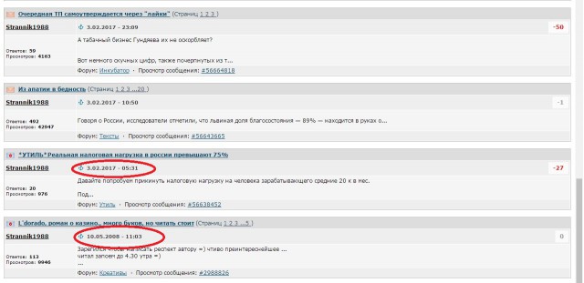 Власти Москвы отказались согласовать заявленный Навальным митинг