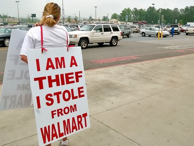 Наказание за воровство