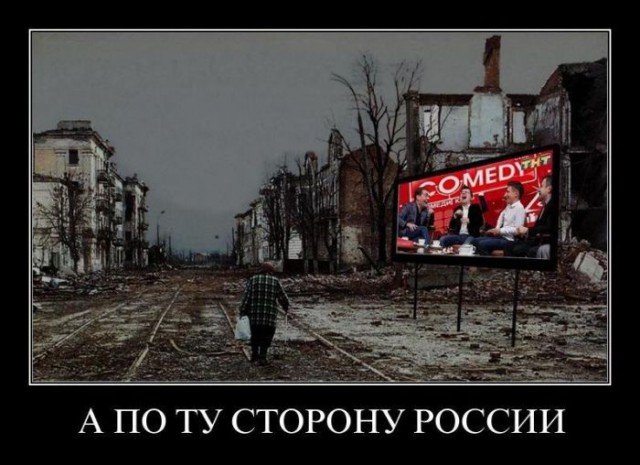 Times: Русских надо истреблять - они незаслуженно владеют природными ресурсами!