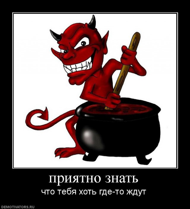 МТС, а вы такие забавные, крысята