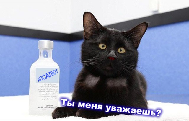 Температура вакуума