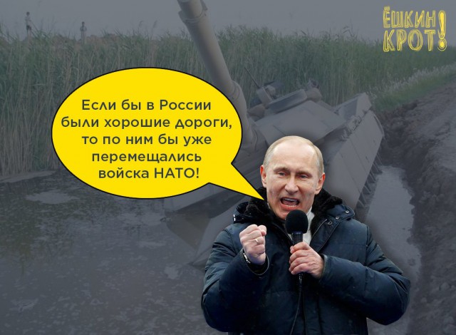 Российские олигархи попросили США не включать их в новый санкционный список