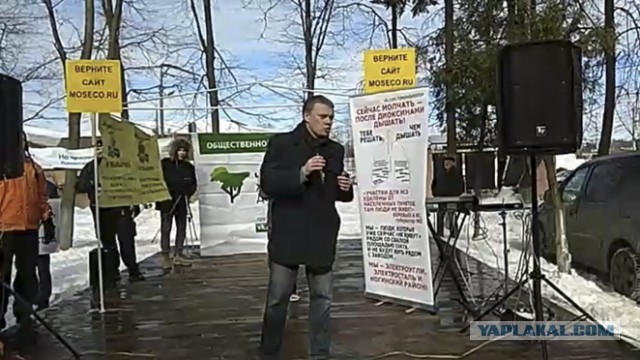 Разъярённый народ перекрыл свалку в Ядрово