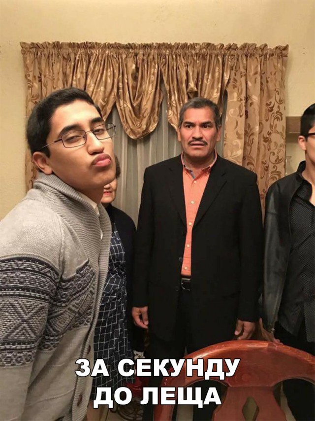 Нестандартный юмор