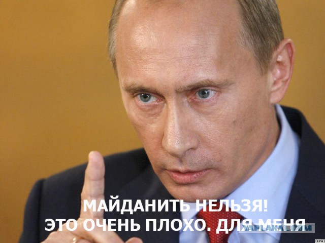 Тулеев рассказал о митингующих в Кемерове «бузотерах»