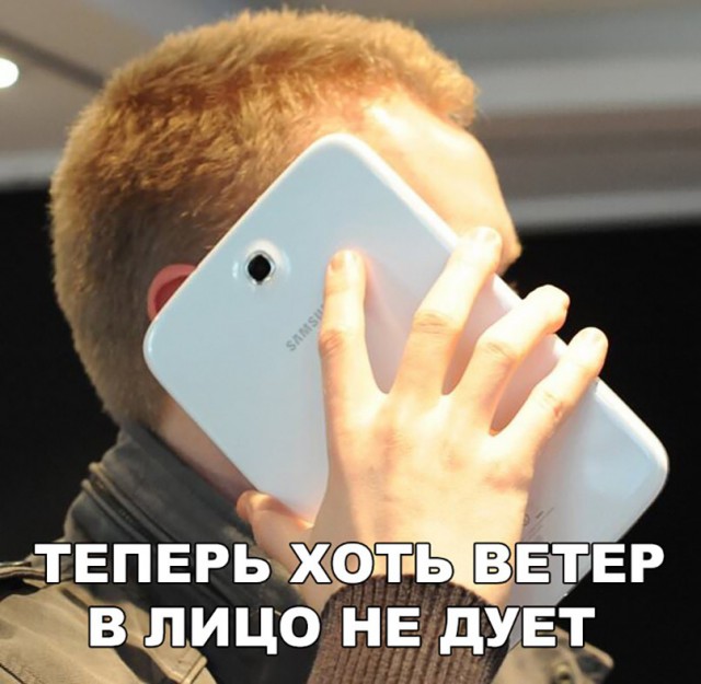 Нестандартный юмор