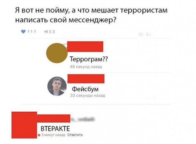 Порция картинок на пятницу