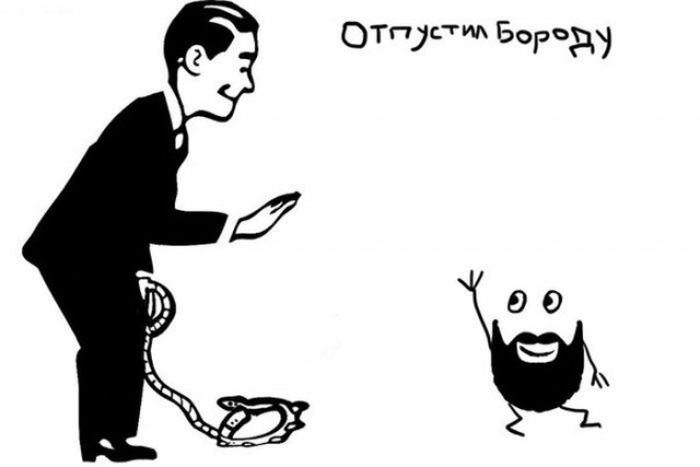Не очень адекватный юмор