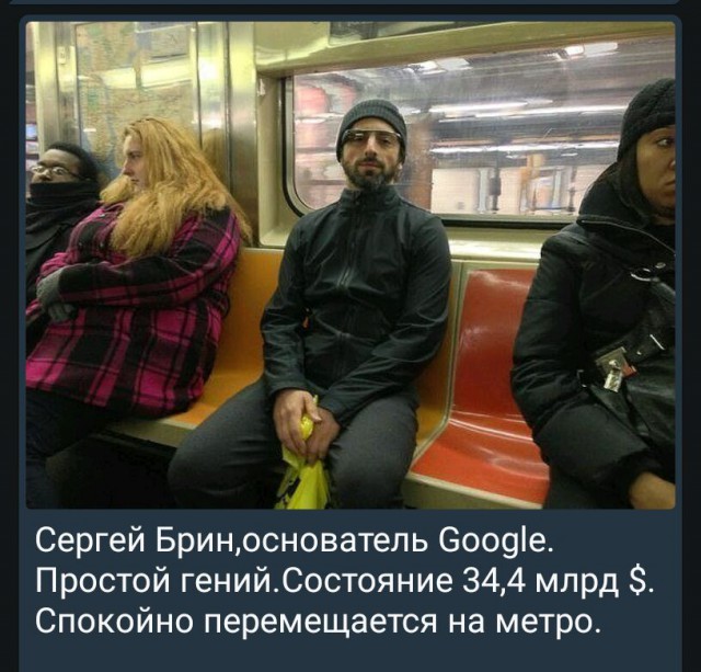 Подборка интересных и веселых картинок