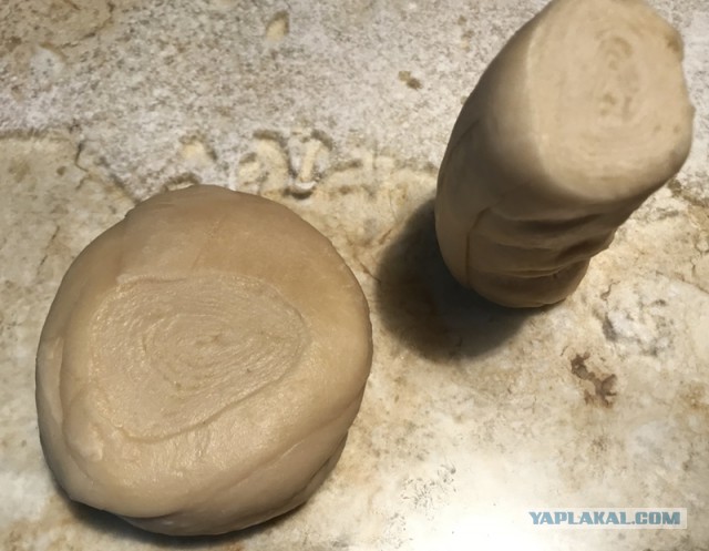 Футбольная казан-самса