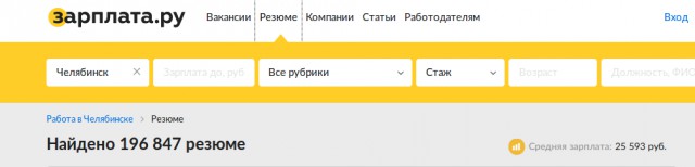 Клип против повышения пенсионного возраста от якутских медиков