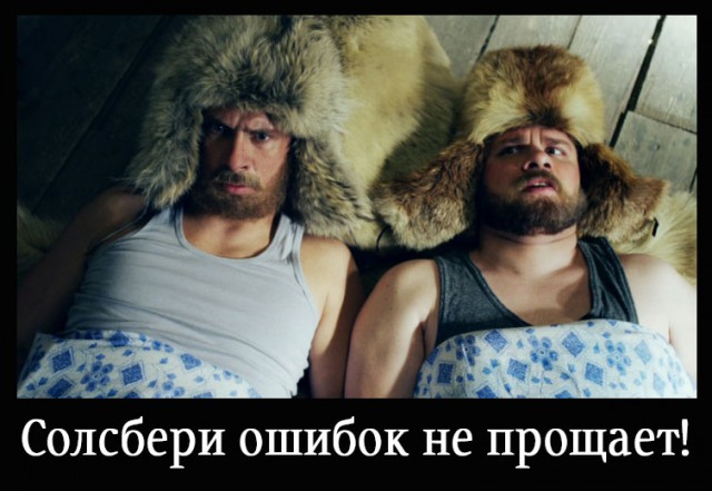 Удалось подтвердить причастность Петрова и Боширова к спецслужбам