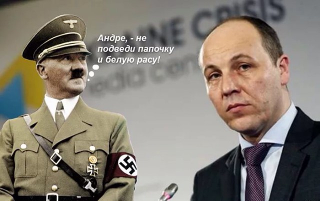 Вызволение рыжей узницы