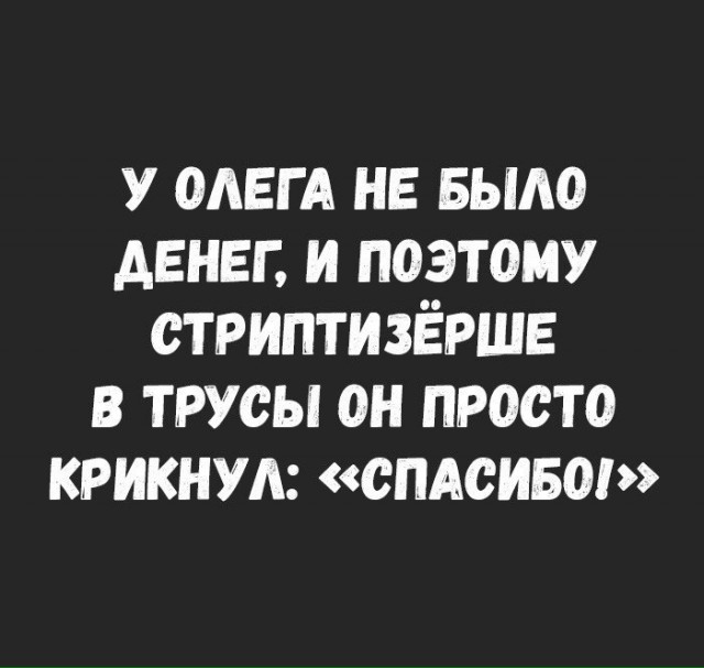 Немного картинок на вечер