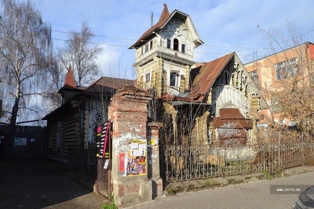 Тоска городских окраин