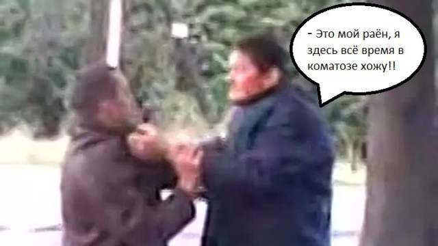 В Госдуме хотят отправлять на обязательные работы за нахождение пьяным на улице
