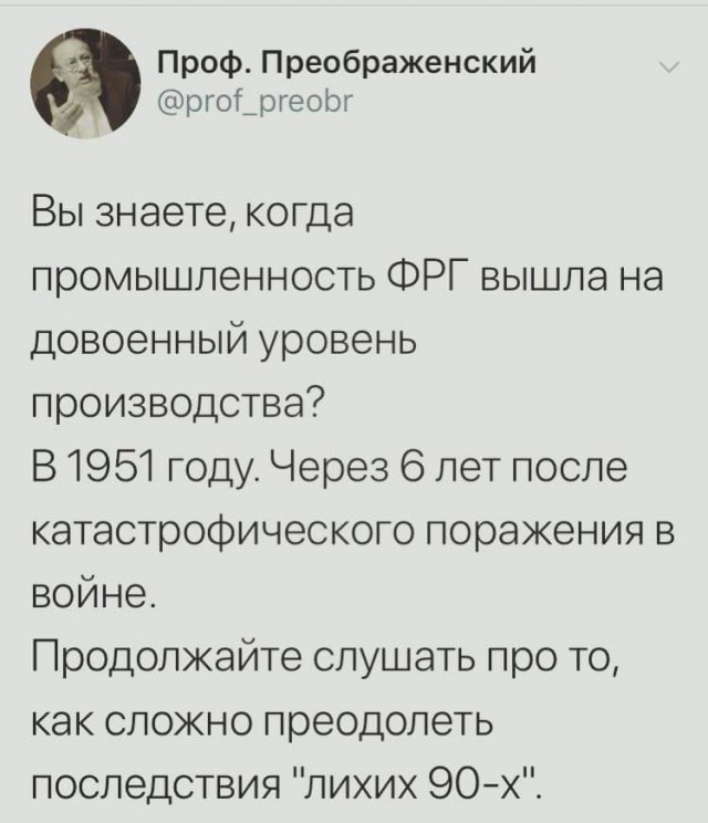 Он очень крутой мужик у нас. Президент России!