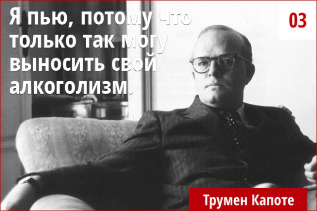 Топ-5 признаков, выявляющих, что пора завязывать с выпивкой: признаки для определения алкоголизма