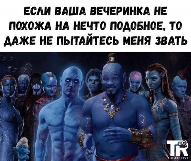 Нестандартный юмор