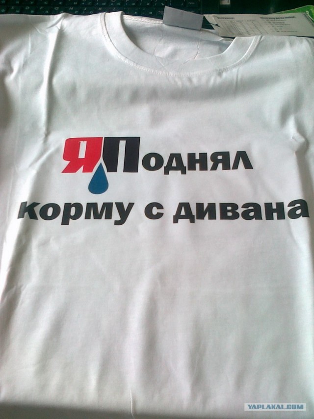 Москва-Владивосток-Москва