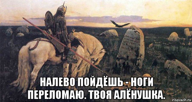 Новая дорожная разметка
