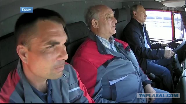 Сначала появился в эфире, а потом - на горизонте