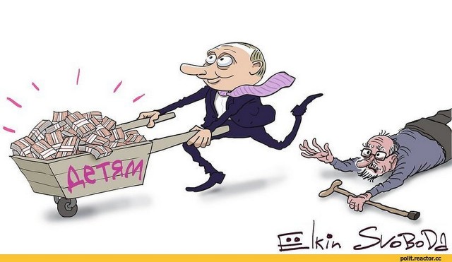 Ты в интернете, засуди!
