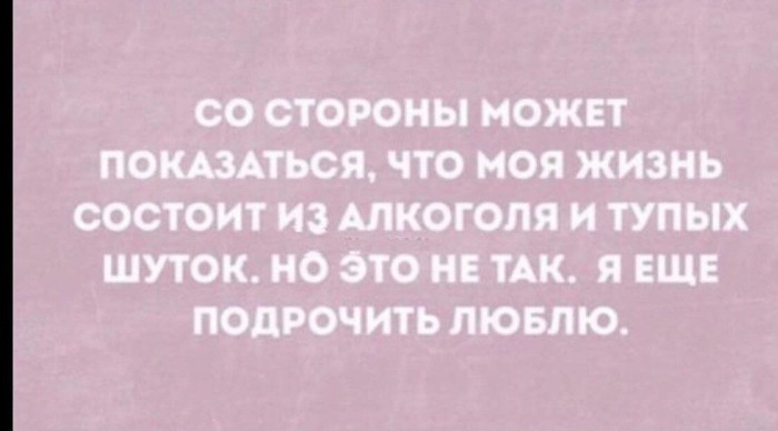 Борцовский зал – страна чудес, зашел с ушами вышел без))